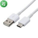 TYPE C HIGH QUALITY DATA CABLE