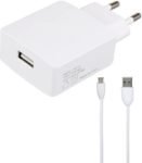 Mobile Charger WHITE