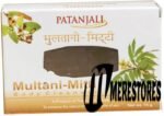 Patanjali Multani Mitti Body Cleanser  (75 g)