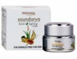 Patanjali Saundraya Anti-Aging Cream  (15 g)
