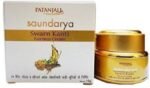 Patanjali Swarn Kanti Fairness Cream  (15 g)