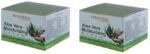Patanjali aloevera moisturizing cream  (100 g)